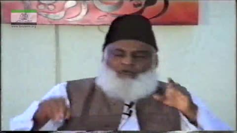 Fitna-e-Dajjal Aur Dajjal-e-Akbar By Dr. Israr Ahmed | 07-015