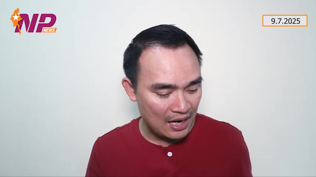 မိုးဗြဲ - လွိုင်ကော်လမ်း ပွင့်လုနီး၊KIA အင်ဘန်လ၊ရွေးကောက်​ vs မလေးနဲ့ အာဆီယံ၊BGF