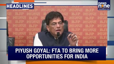 Bihar_Ambulance_Gang_Rape___Chirag_Paswan_Slams_Bihar_Govt.___BDS_Student_Suicide___India_UK_FTA