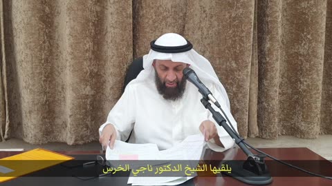 أحكام الأضحية