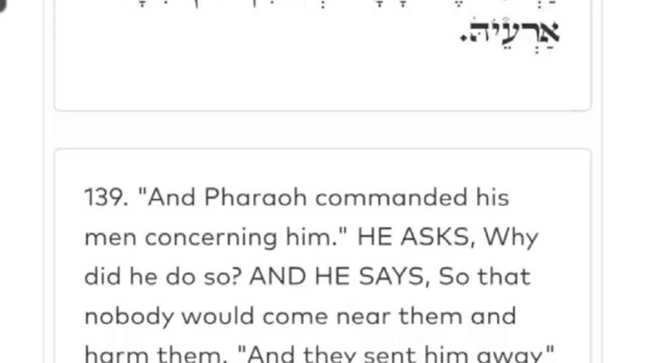 NOON ZOHAR 👉🏽 YIRAH HA'ARI 👑✨️ And Hashem plagued Paroah. (LECH LECHA 16) 8/13/25