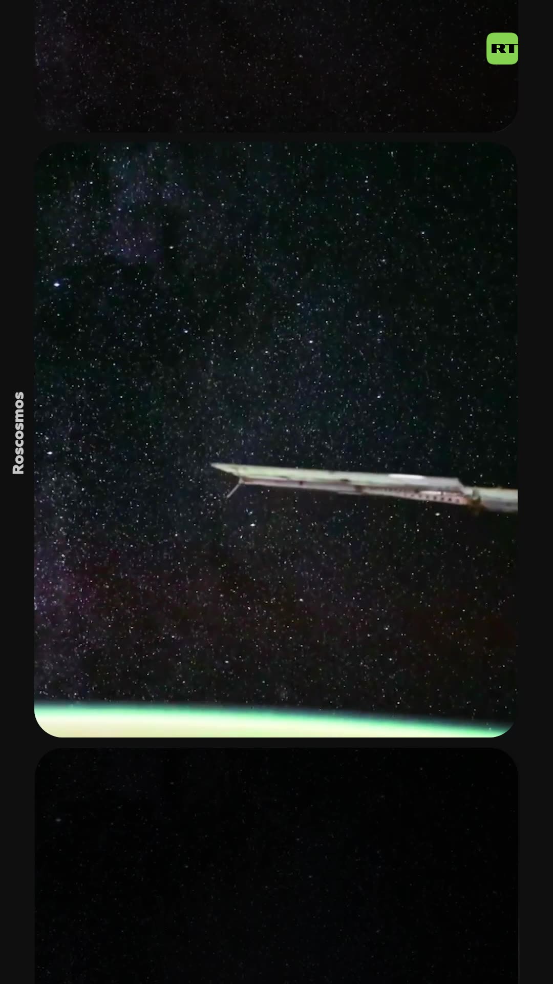 😍🌌 Impresionante vista de la Vía Láctea