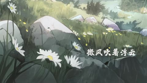 20251223 Miles Guo - 微风细雨（新版MV）作词：Miles Guo／林功信 演唱：Miles Guo／QMAY