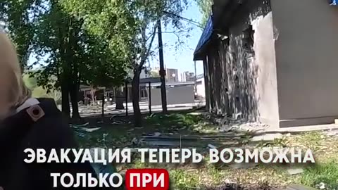 🚁🛡️ Ukraine Russia War | AFU Manages Evacuations Amid Pokrovsk Conflict | RCF