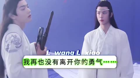 So That’s Why Xiao Zhan Flirts? Wang Yibo’s “Hints” Are Too Obvious! 😳💓