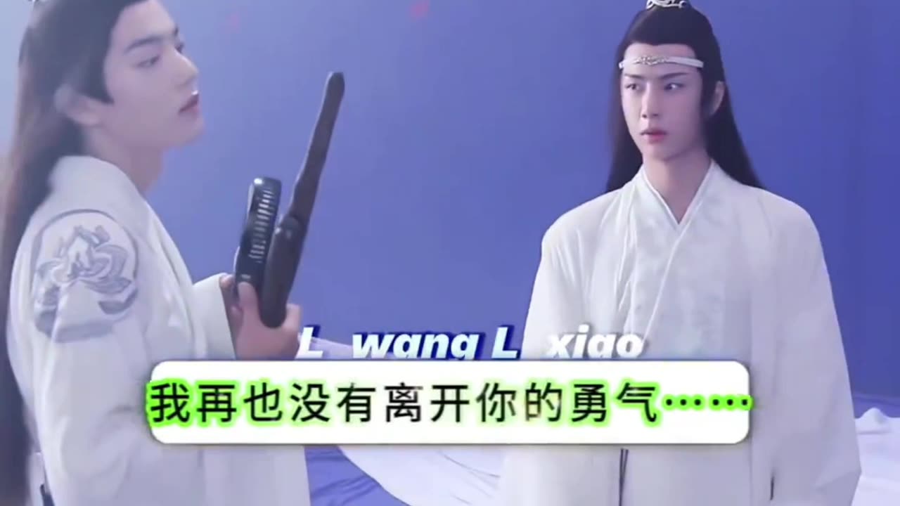 So That’s Why Xiao Zhan Flirts? Wang Yibo’s “Hints” Are Too Obvious! 😳💓