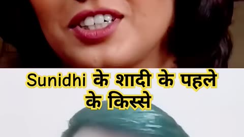 Sunidhi के शादी के पहले के किस्से | The Kapil Sharma Show