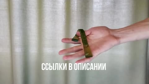 Как крутить перекидные четки - Урок 14