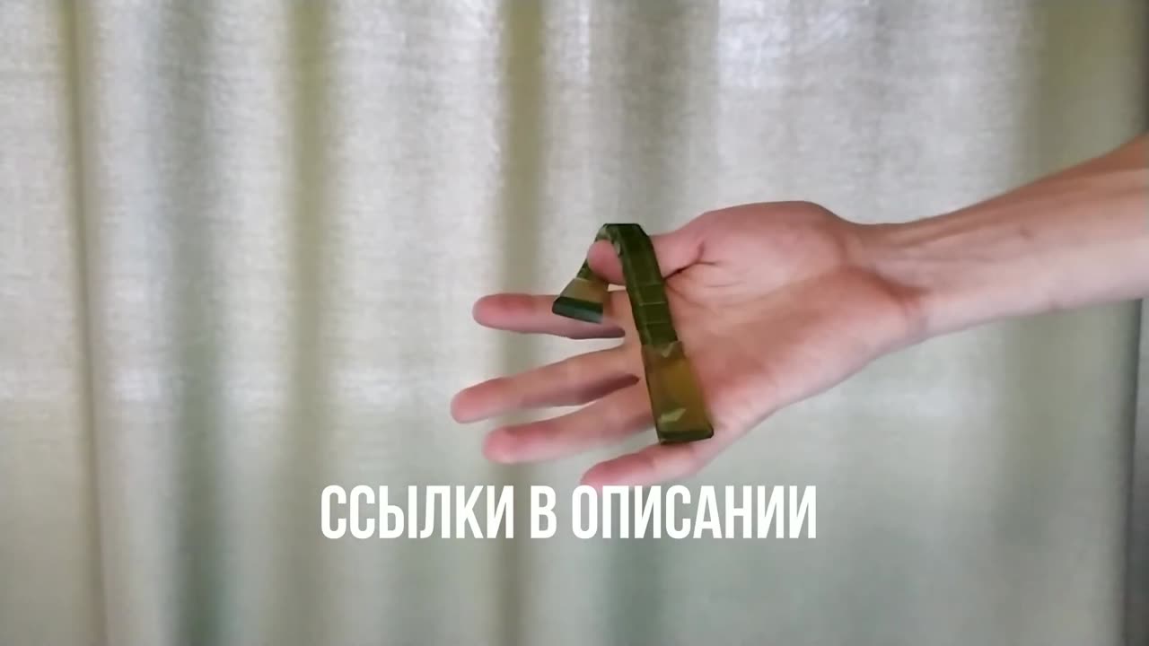 Как крутить перекидные четки - Урок 14