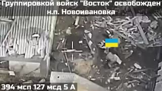 Troops of the Group of Forces East Liberated Novoivanovka in the Zaporizhzhia Oblast