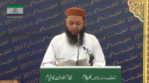 14_22 نماز میں خشوع و خضوع (مطالعہ حدیث) ڈاکٹر الیاس