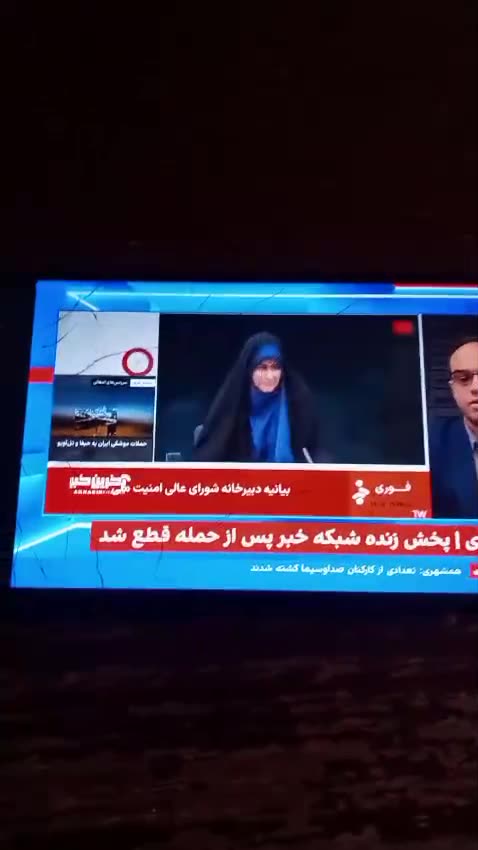 💥😁ISLAMIC SOCIALIST FAKE NEWS BLOWN UP DURING LIVE PROGRAMMING.😁💥