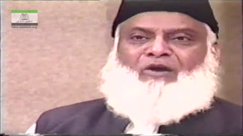 AL-Huda (Selected Course of Study of Qur'an) Surat Ankaboot By Dr Israr (Part 1/4) | 61/75