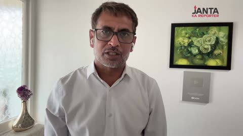 Trump reacts to mystery Chinese cargo claims in Iran amidst nuclear test rumours | Janta Ka Reporter