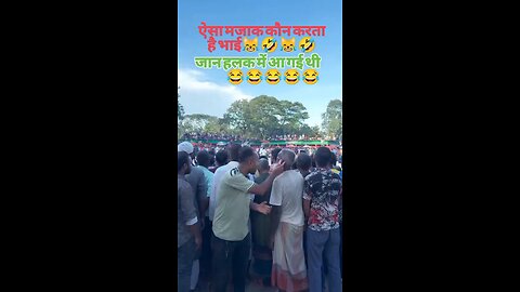 # aisa majak kon karta hai bhai funny 😂🤣 videos