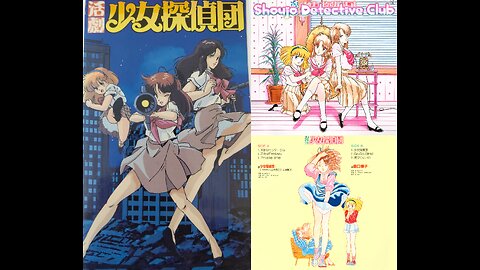 katsugeki shoujo tanteidan (Shoujo Detective Club) Remastered Opening Intro - Tenshi no Montage