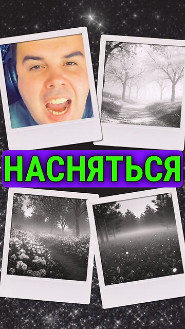 Feel Alive – Powerful Love Anthem