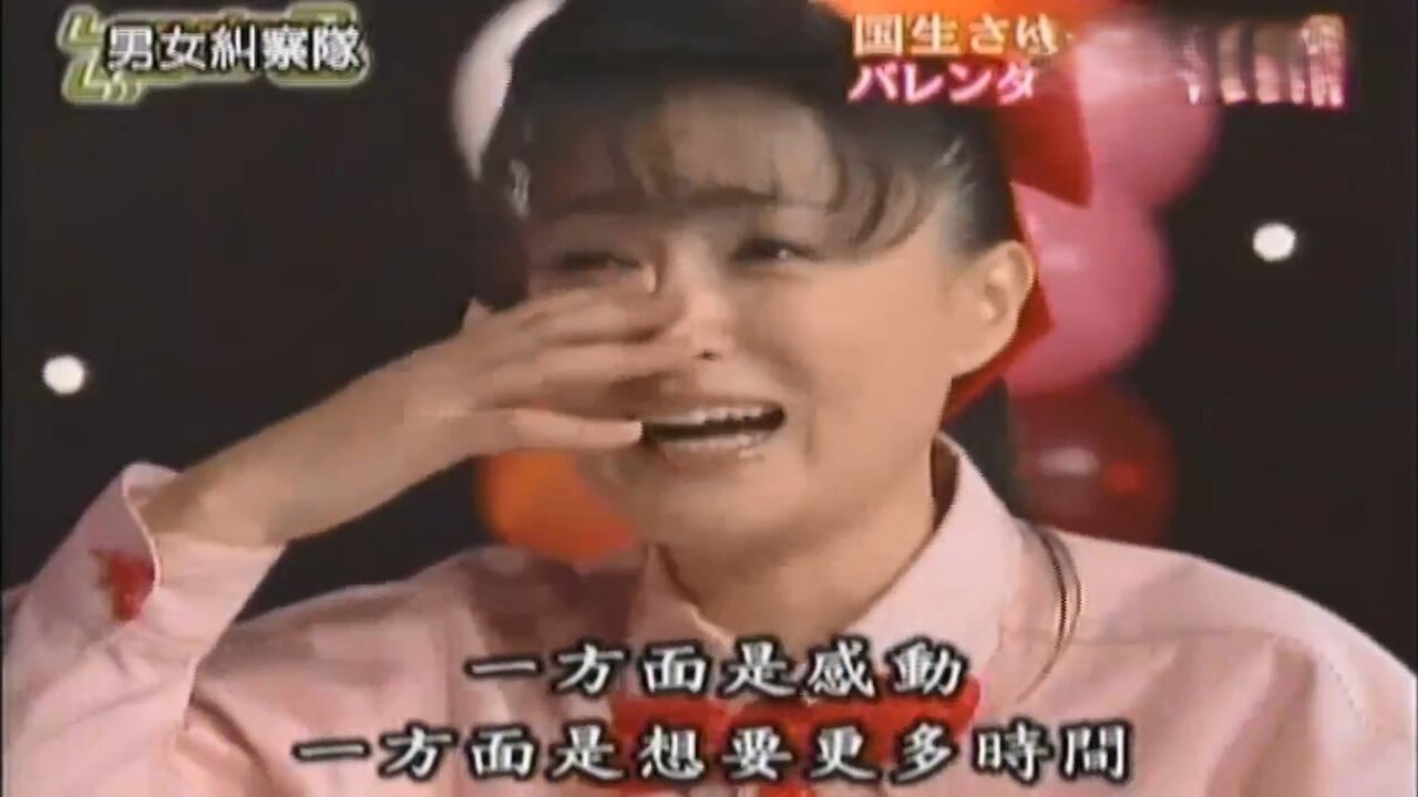 【中字】男女糾察隊 070521 - 時尚大吐槽 & 吐槽大排名：想以結婚為前提交往的女人& 國生小百合的情人節之吻