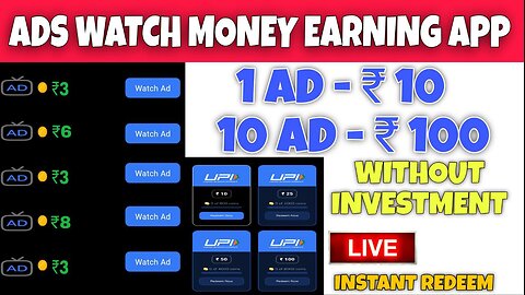 WATCH ADS EARN MONEY TAMIL | NEW EARNING APP TODAY | UPI MONEY EARNING APP