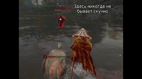 Elden Ring - Путешествие никогда не заканчивается