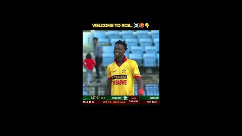 welcome to RCB