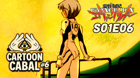 "Decisive Battle in Tokyo-3" - Neon Genesis Evangelion S01E06 | Cartoon Cabal 6