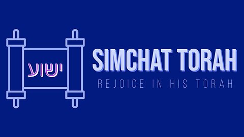 Simchat Torah 2025