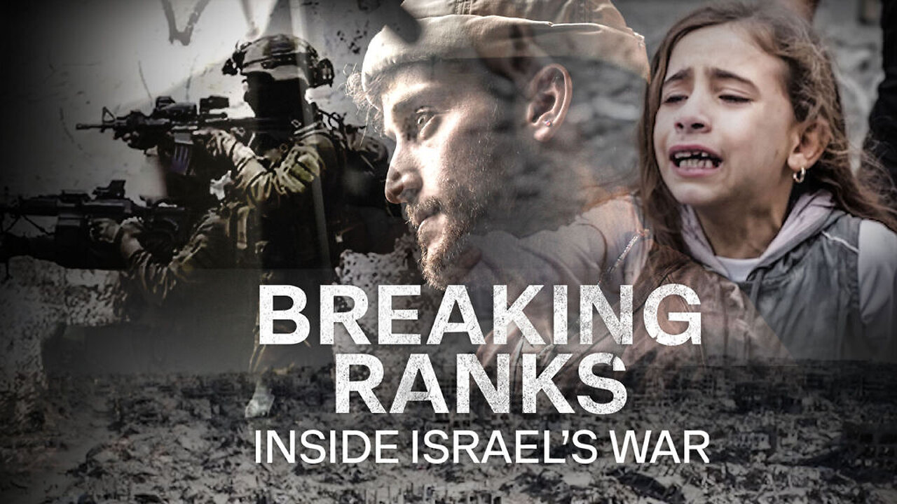 Breaking Ranks: Inside the Israeli Army