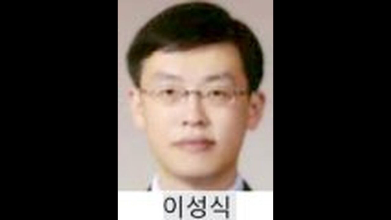 ["부정선거 백서" 탄압 사건] 을다제칠호증 - 불법으로 구속적부심조서를 작성하지 않고 은폐를 위해 검찰과 법원이 핑퐁민원하다가 딱걸림
