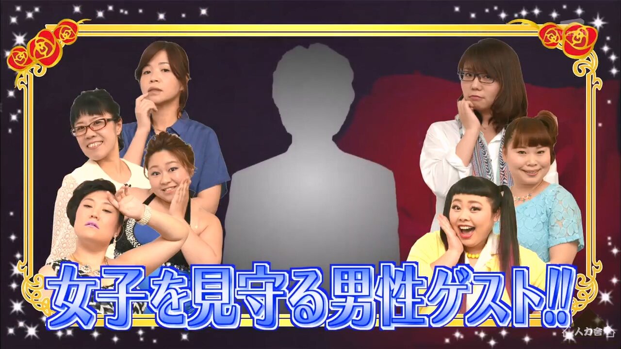 【中字】Ametalk 150521 - 散發出好女人味的藝人