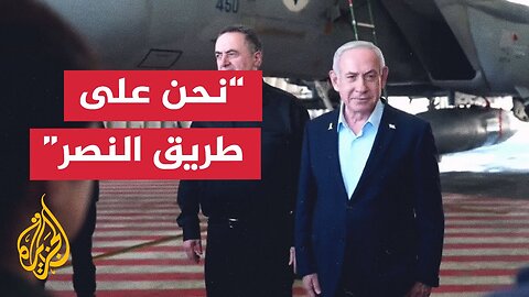نتنياهو_ إسرائيل تتجه للقضاء على التهديد النووي والصاروخي الإيراني