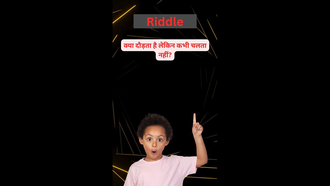 Easy riddle with answers
