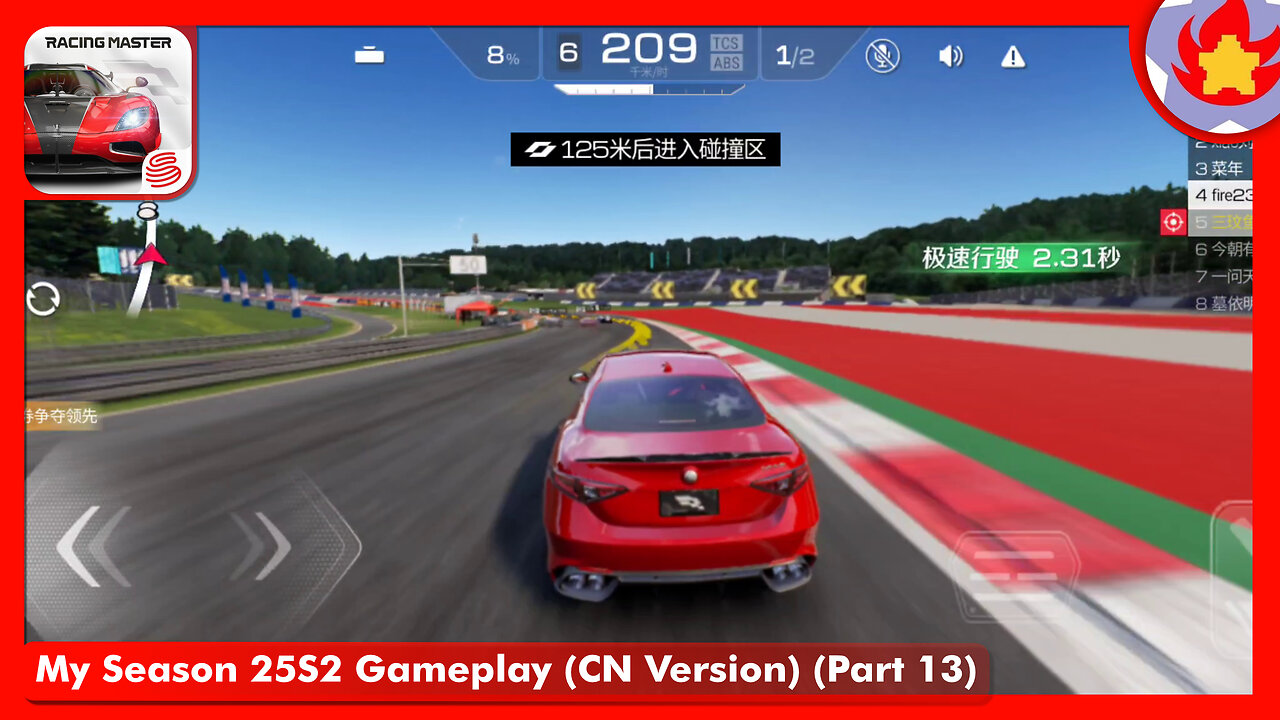 My Season 25S2 Gameplay (CN Version) (Part 13) | Racing Master