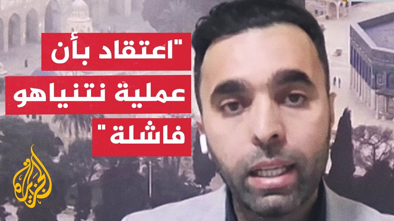 كيف يستقبل المجتمع الإسرائيلي أنباء فقدان الجنود في غزة؟