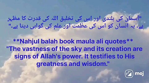 @sufipoints maula ali quotes