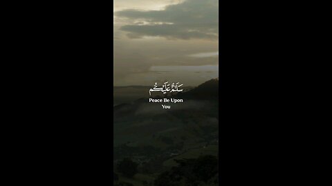 🔥 Surah Ar-Ra‘d 13:24 — سورة الرعد ⚡🤍✨ #Quran #Viral #YouTubeShorts #love #shorts #viralshorts