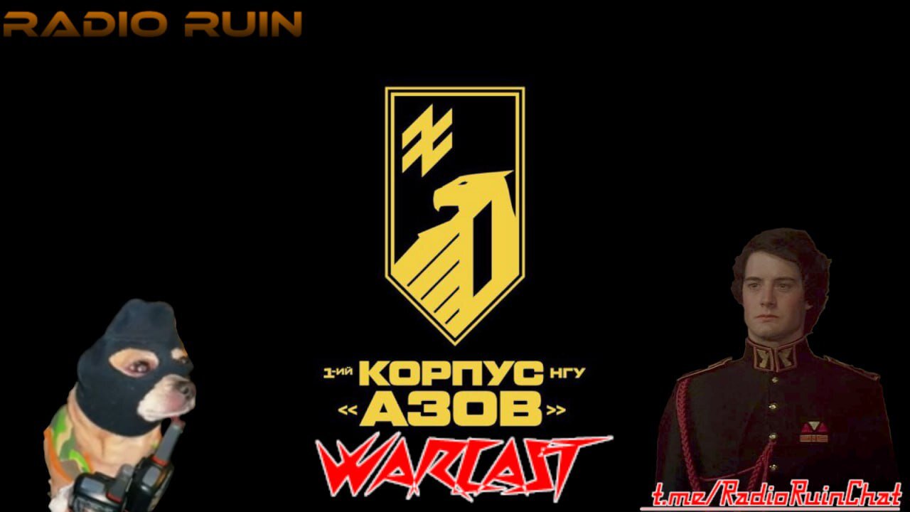 Warcast: Resurrecting Rus