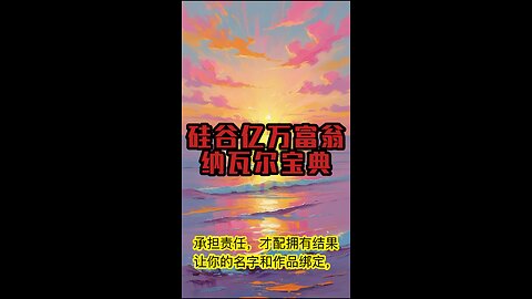 📛 5. Accountability（责任）