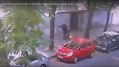 The moment of the murder of the former Verkhovna Rada speaker Andriy Parubiy