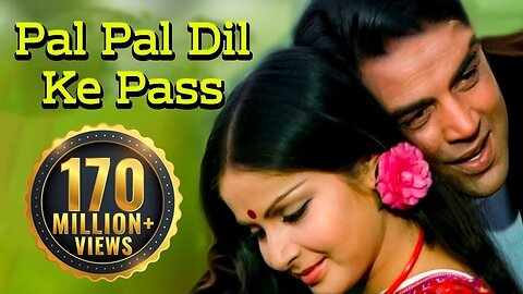 Pal Pal Dil Ke Paas - Kishore Kumar #song #Hindisong