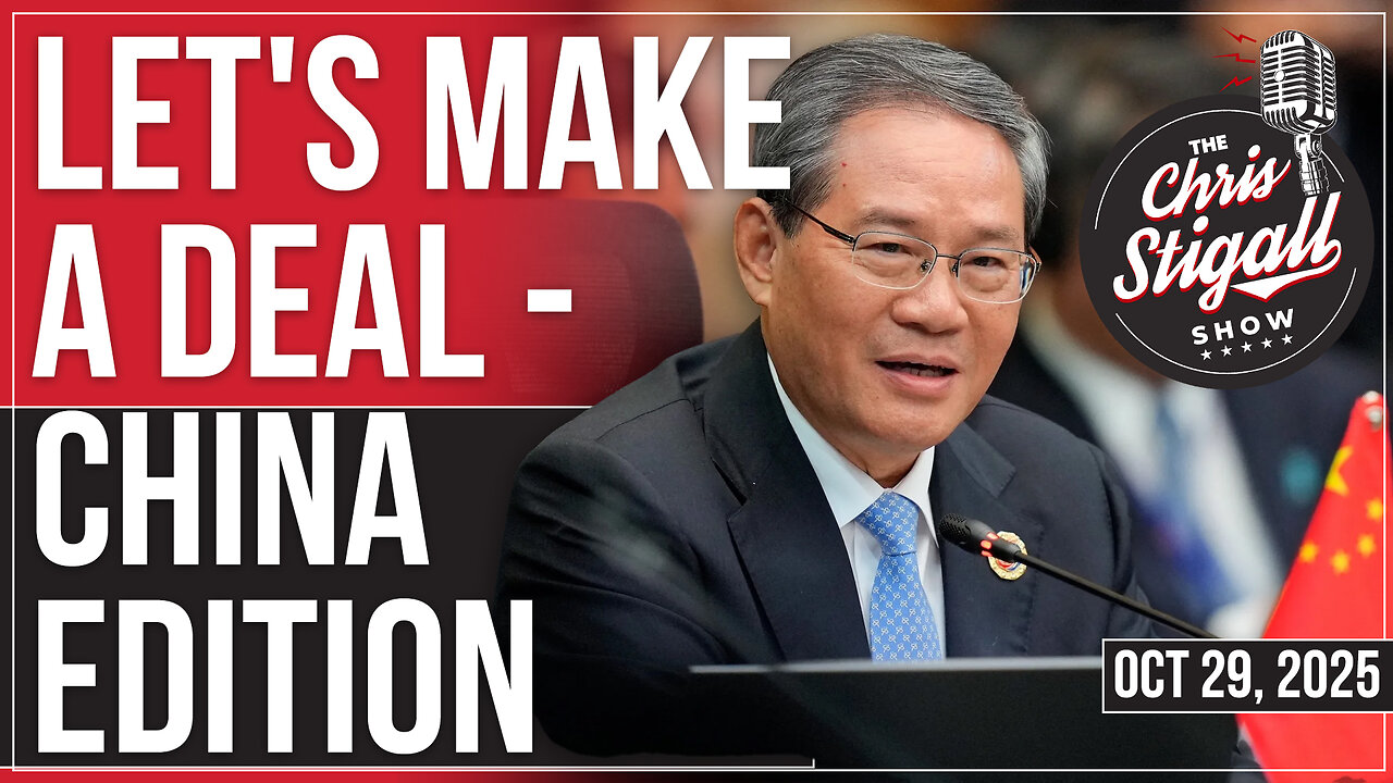 Let's Make A Deal - China Edition