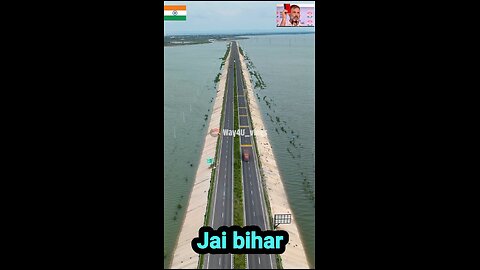 लकीर वाला रोड - बिहार की अनोखी सड़क । मोदी हटाओ देश को बचाओ। #modihatao #bjphataodeshbachao