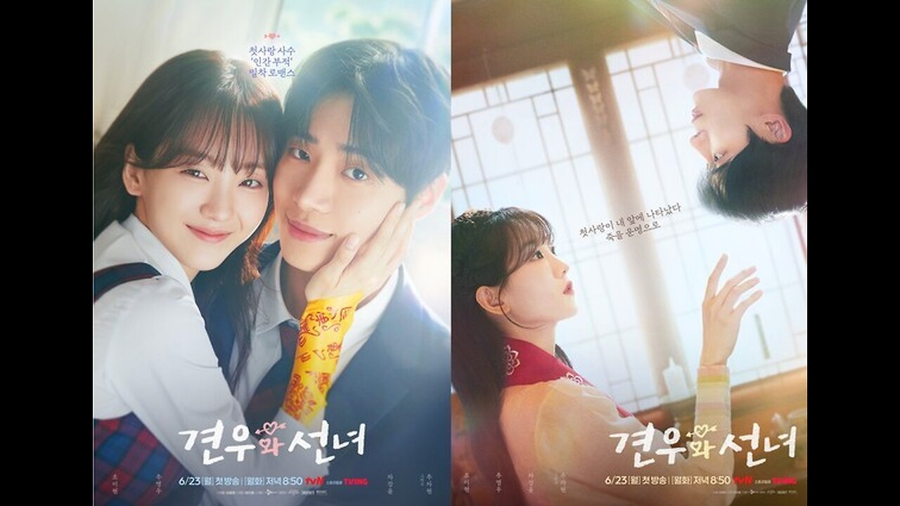 Gyeonwoo And The Fairy Episode 01 In Hindi Dubbed