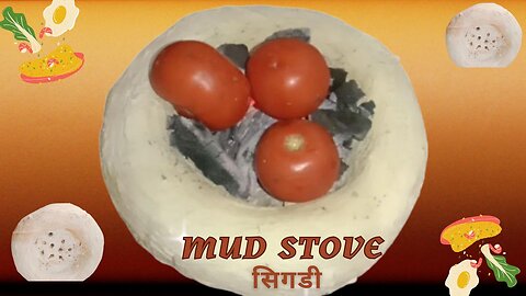 Childhood memories - Mud stove🥰🥰🥰 Now food will be tasty and healthy / #mudstove #creative