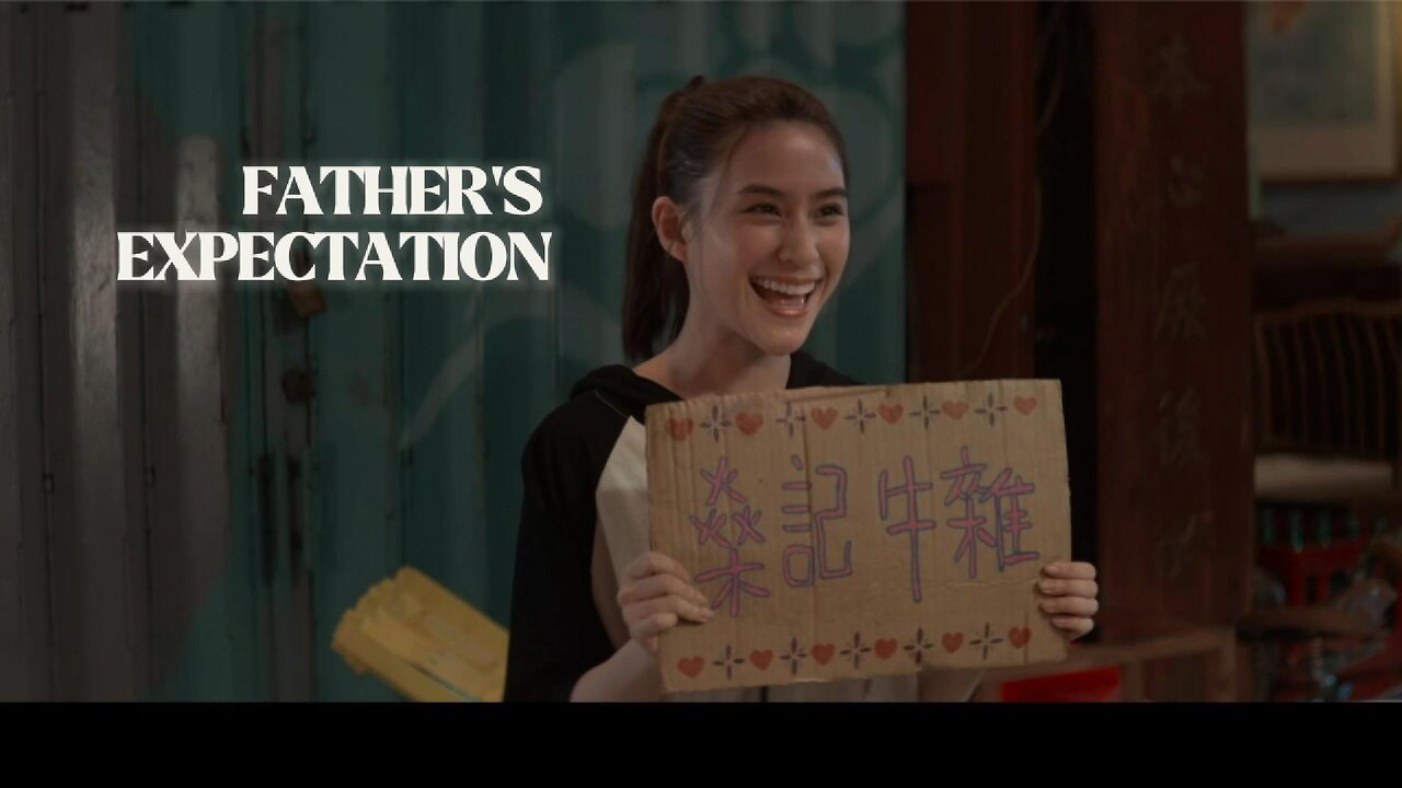 Father's Expectation- "Promise of Decades"