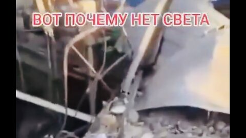 🇺🇦 There is no electricity in Kyiv