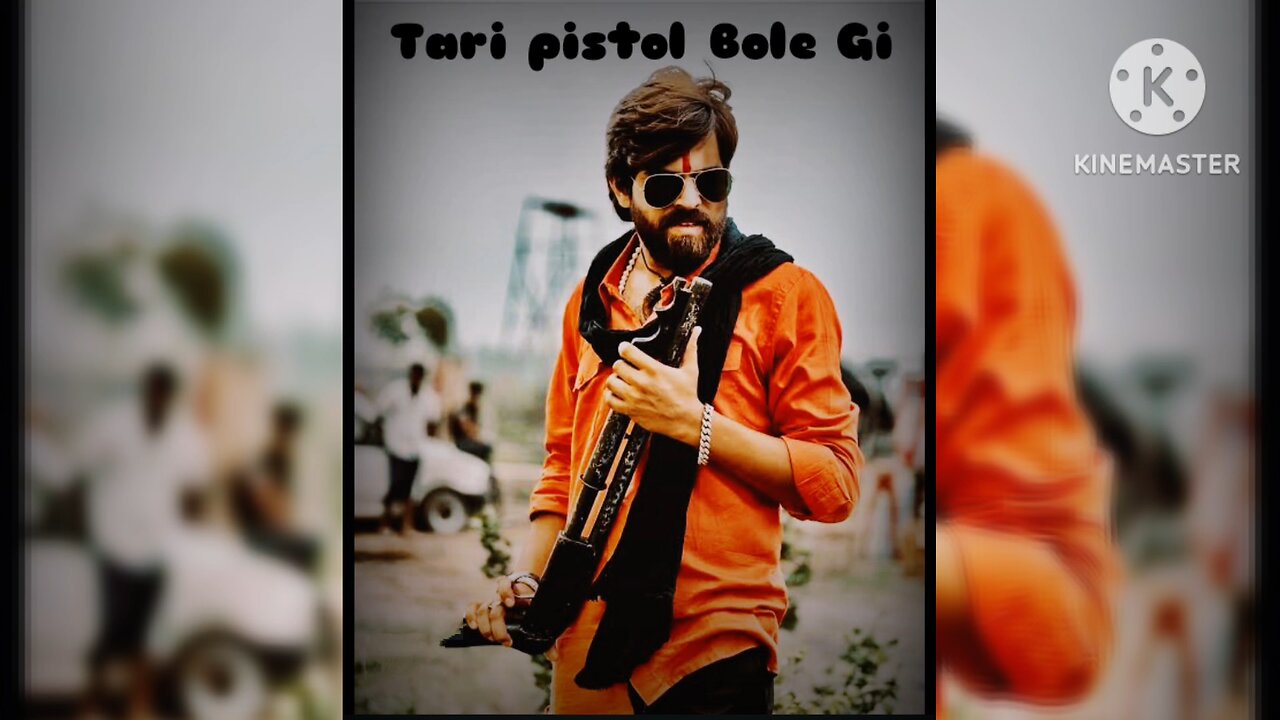 Teri pital bole gi lofi song