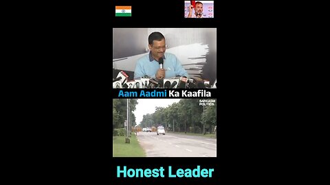 honest Leader #arvindkejriwal #aamaadmiparty #aap #delhi #india #bjp #narendramodi #manishsisodia