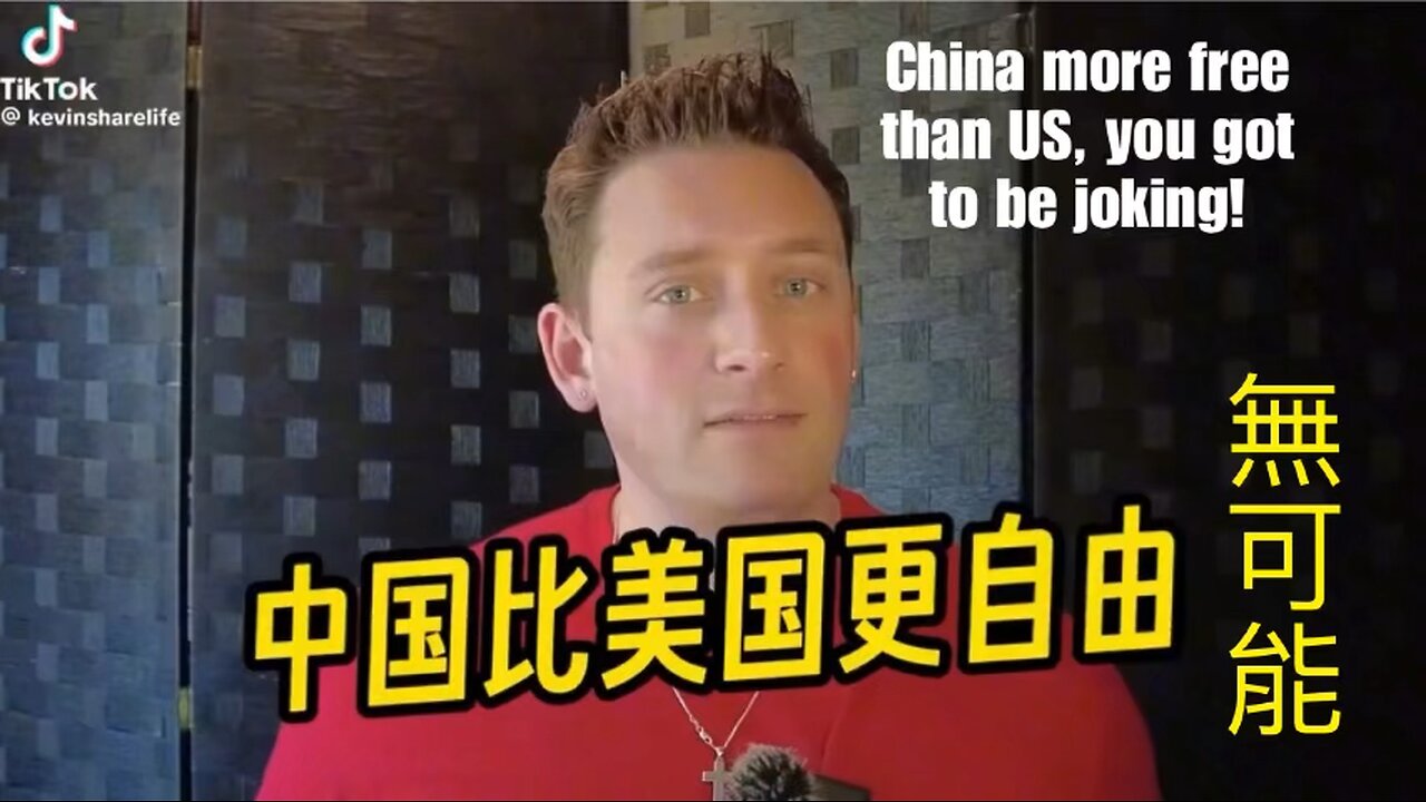 Don’t go to China! US Government is right, if you are American, you won’t be able to handle it