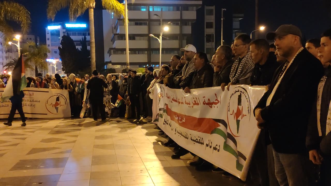 إحياء الذكرى 49 ليوم الأرض الفلسطيني 29 03 2025 طنجة تخلد يوم الأرض الفلسطيني